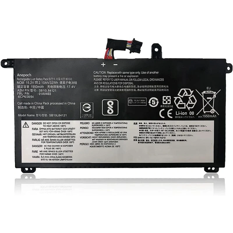Baterija za laptop Lenovo ThinkPad T570 T580 P51S P52S - ugradna