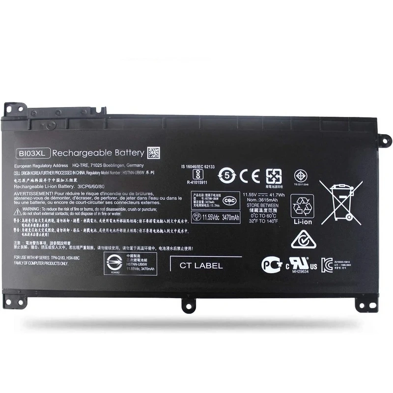 Baterija za laptop HP Stream 14-AX Series HP Pavilion X360 13-U Series BI03XL Baterija za laptop HP Stream 14-AX Series HP Pavilion X360 13-U Series BI03XL