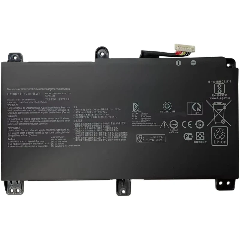 Baterija za laptop ASUS TUF Gaming FX504 FX505 FX80 Gaming A15 FA506 series