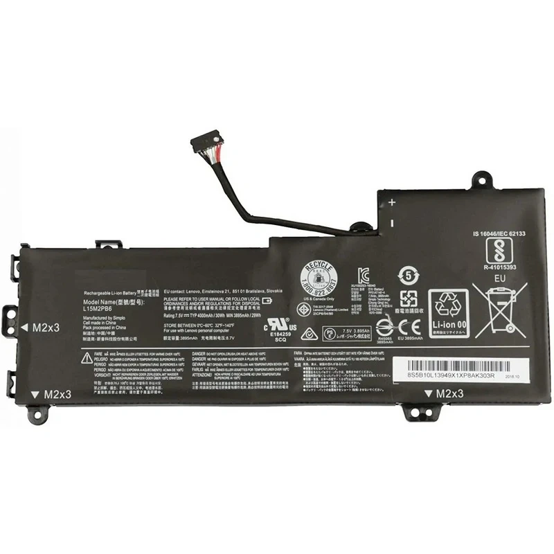 Baterija za Laptop Lenovo IdeaPad 100-14IBY Baterija za Laptop Lenovo IdeaPad 100-14IBY