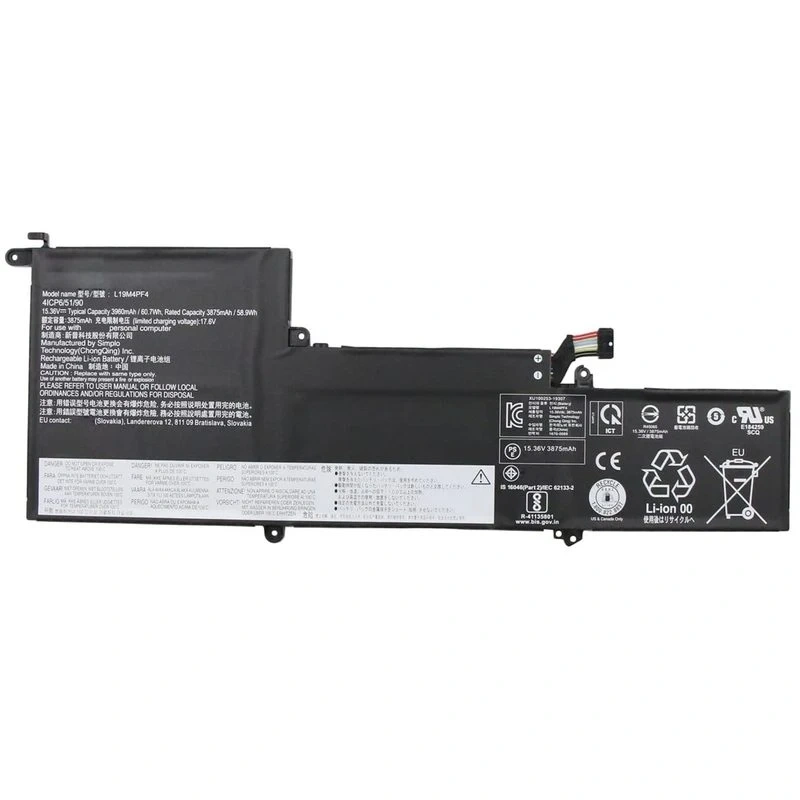 Baterija za Laptop Lenovo YOGA SLIM 7 14ITL05-82A3001RGE Baterija za Laptop Lenovo YOGA SLIM 7 14ITL05-82A3001RGE