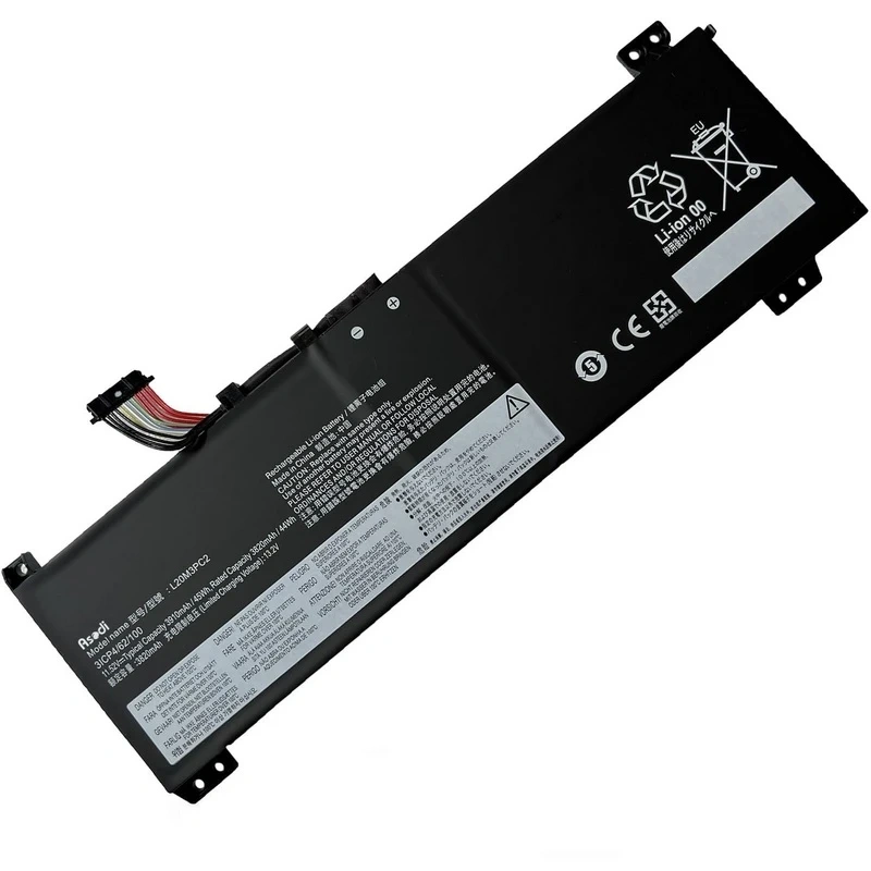 Baterija za laptop Lenovo Ideapad Gaming 3i 3-15ACH6 Series Baterija za laptop Lenovo Ideapad Gaming 3i 3-15ACH6 Series