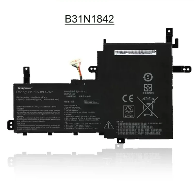 Baterija za Laptop Asus VivoBook S15 S531 X531 K531 series Baterija za Laptop Asus VivoBook S15 S531 X531 K531 series