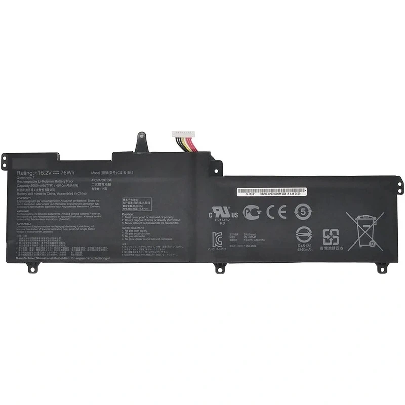 Baterija za Laptop Asus Rog GL702 series C41N1541