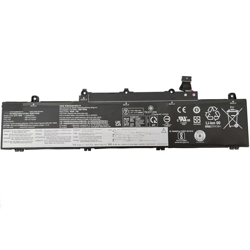 Baterija za Laptop Lenovo ThinkPad E14 Gen 2 Gen 3 Gen 4 / E15 Gen 2 Gen 3 Gen 4 Series Baterija za Laptop Lenovo ThinkPad E14 Gen 2 Gen 3 Gen 4 / E15 Gen 2 Gen 3 Gen 4 Series