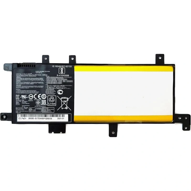 Baterija za laptop Asus X542BA FL5900U R542UR R542UR-GQ378T FL5900L Baterija za laptop Asus X542BA FL5900U R542UR R542UR-GQ378T FL5900L